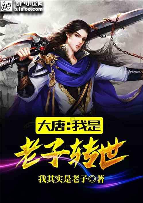 埃琳娜房间清洁